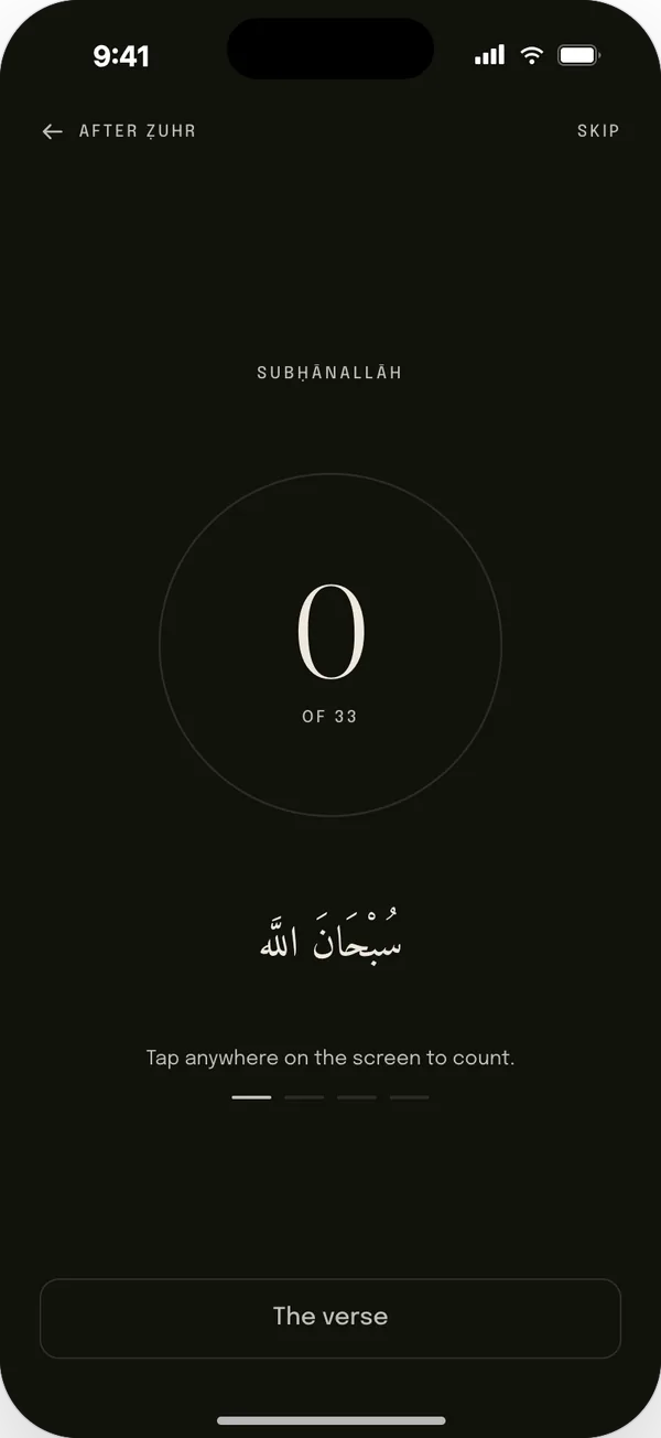 SIRA: Tasbīḥ